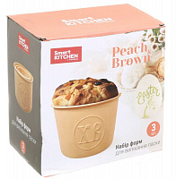 Набір форм для випікання паски 3 шт Peach&Brown series 10,5х8,5/13х9/16х10 см персиковий Smart Kitchen by Flamberg