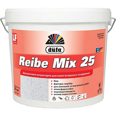Декоративная штукатурка короед Dufa Reibe Mix 20 2 мм 25 кг