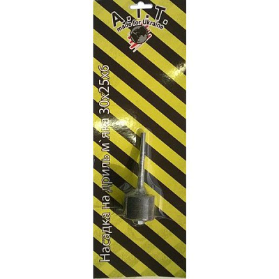 Насадка полировальная  A.T.T. 6396007