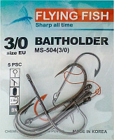 Крючок Flying Fish Baitholder №3/0 5 шт. MS-504(3/0)
