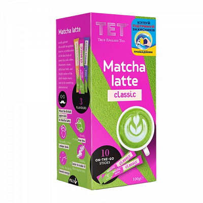 Чай зеленый ТЕТ Matcha Latte Classic 10 шт. 
