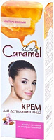 Крем Lady Caramel 50 мл