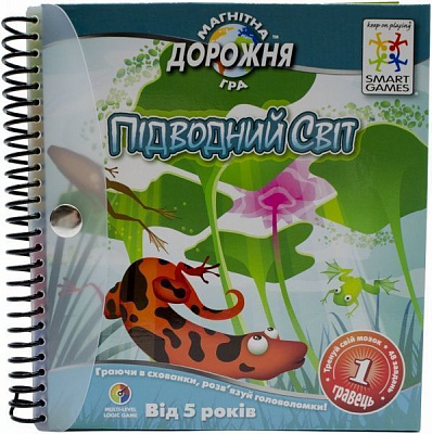 Игра настольная Smart games Подводний мир SGT 220