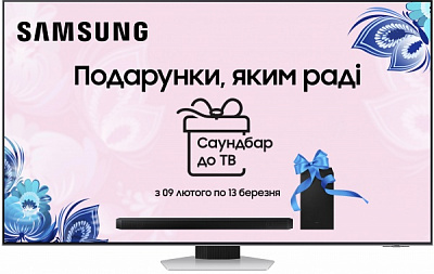Телевизор Samsung QE65QN85BAUXUA