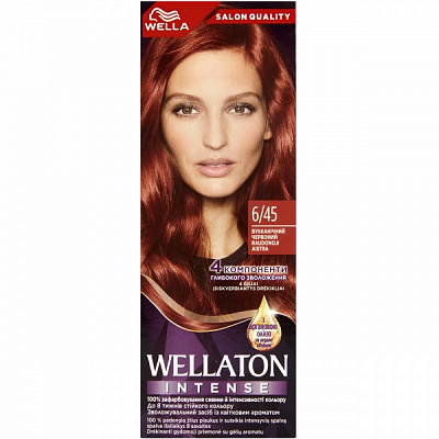 Краска для волос Wella 6/45 Вулканический красный 110 мл