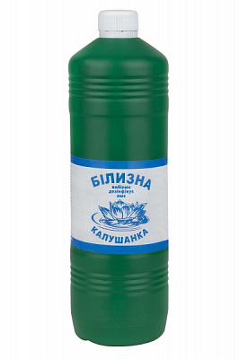 Белизна Калушанка Калушанка 900 мл