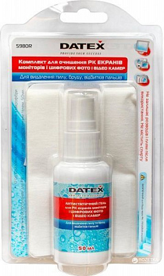 Набор для чистки Datex 5980R 2 в 1 для экранов 50 мл 