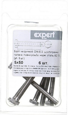 Болт метрический DIN933 5x50 мм 6 шт.