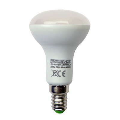 Лампа светодиодная Светкомплект 5 Вт R50 матовая E14 220 В 4500 К 