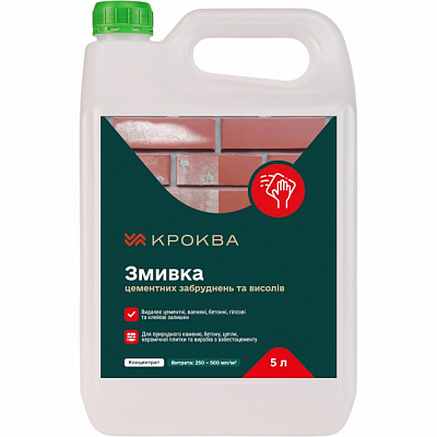Засіб для очищення будівельних забруднень Krokva 5 л