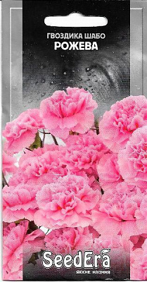 Семена Seedera гвоздика махровая розовая 0,2 г