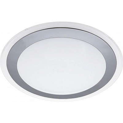 Світильник світлодіодний Hopfen ALR Prime 18 Вт біло-срібний 5200 К