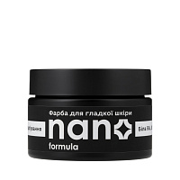 Краска для гладкой кожи Nano Formula белый 100 мл