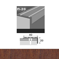 Поріжок П20 King Floor профільований з отворами 40x20x900 мм каштан