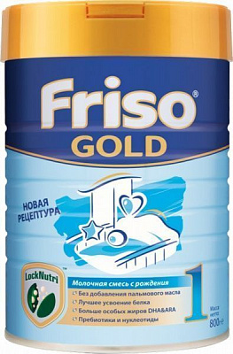 Сухая молочная смесь Friso Голд 1 LockNutri с рождения до 6 месяцев 800г