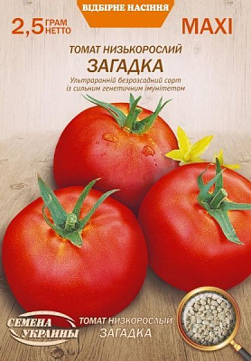 Семена Семена Украины томат низкорослый Загадка 2,5г