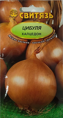 Насіння Свитязь цибуля ріпчаста Халцедон 2г (4820009676145)