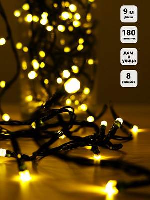 Электрогирлянда линейная SHLigts Нить (DCB-LD180GL-C-31V) встроенный светодиод (LED) 180 ламп 9 м 