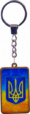 Брелок Герб України 3,3x8 см В-22006