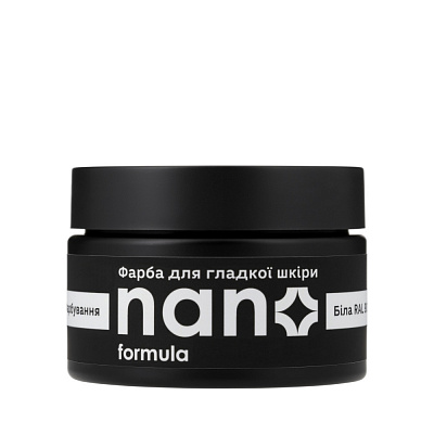 Краска для гладкой кожи Nano Formula белый 100 мл