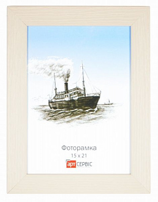 Рамка для фото Арт-Сервіс ЭА-01244 15x21 см бежевий
