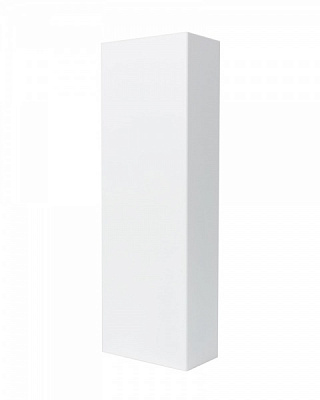 Бра Nowodvorski Mao 2x35 Вт GU10 белый 9704 