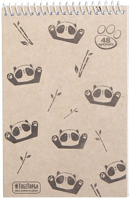 Блокнот 48 аркушів А6 Мрії збуваються