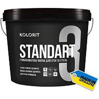Фарба латексна водоемульсійна Kolorit STANDART 3 база А глибокий мат білий 0,9л 