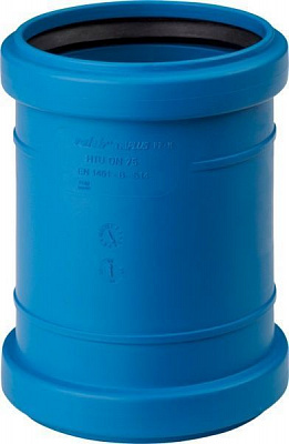 Муфта Valsir Triplus d50 12 dB(A)