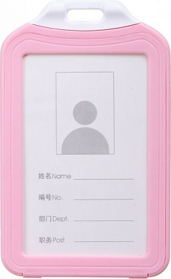 Бейдж вертикальний рожевий 11,5x7 см