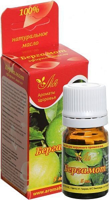 Эфирное масло Лия Бергамот 5 мл 