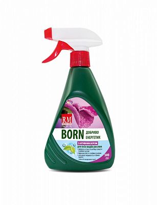 Удобрение Royal Mix Aqua BORN 500 мл
