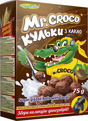 Кульки Золоте зерно з какао і кунжутом 75 г (4820017295765)