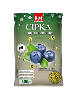 Удобрение гранулированное Royal Mix Сера 500 г