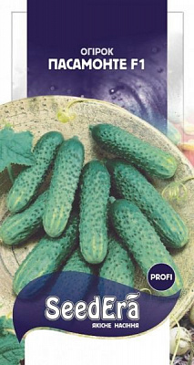 Семена Seedera огурец Пасамонте F1 10 шт.