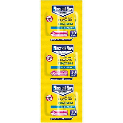Пластины Чистый дом без запаха 02-603U 11 г