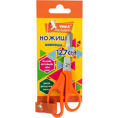 Ножницы детские Умка 0404002 12.7 см