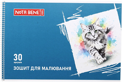 Тетрадь для рисования на спирали А4 30 листов Nota Bene