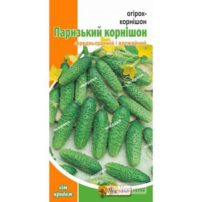 Насіння Яскрава огірок корнішон Паризький корнішон 1г (4823069801038)