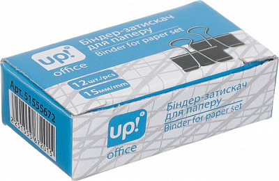 Біндер UP! (Underprice) 15 мм 12 шт.