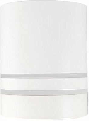 Світильник точковий Светкомплект AL 2L LED 12 Вт 4500 К білий