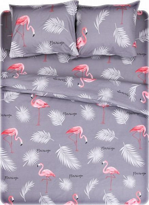 Комплект постільної білизни Flamingo 2.0 сірий UP! (Underprice)