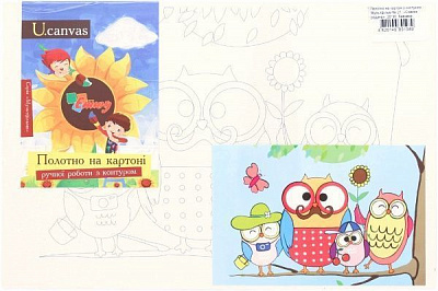 Полотно на картоне с контуром 