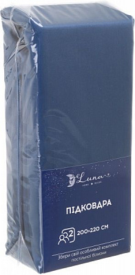 Пододеяльник Solid 200x220 см синий Luna 