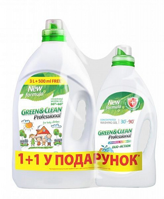 Гель для машинного та ручного прання Green&Clean дитячого одягу Professional 3 л + гель для прання кольорового і білог