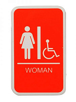 Табличка інформаційна 120*200мм дівчинка Практик (40803104) Практик