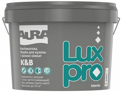 Фарба інтер'єрна акрилова водоемульсійна Aura® Luxpro K&B напівмат білий 9,5л 12,16кг