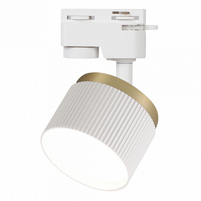 Трековий світильник Eurolamp Montreal білий LHT-GX53(white)G1