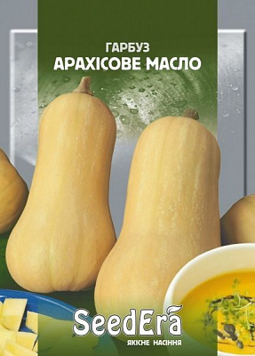 Семена Seedera тыква Арахисовое Масло 20г
