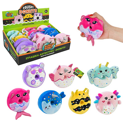 Іграшка-антистрес Yabba Dabba Пончики YD2510